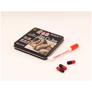 Препарат для потенции и эрекции "Лао сэ лон" (СИГАРЕТЫ), 24 капсулы